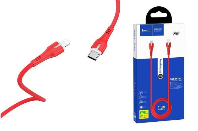 Кабель USB Type-C - Lightning HOCO X45, 3A PD20W (красный) 1м