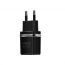 Сетевое зарядное устройство 2USB + кабель Lightning HOCO C12 2400mAh (черный)
