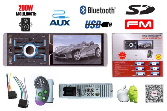 Автомагнитола 4062 (С экраном, RGB, Bluetooth, FM, AUX, USB, SD, Пульт ДУ на руль, провода)