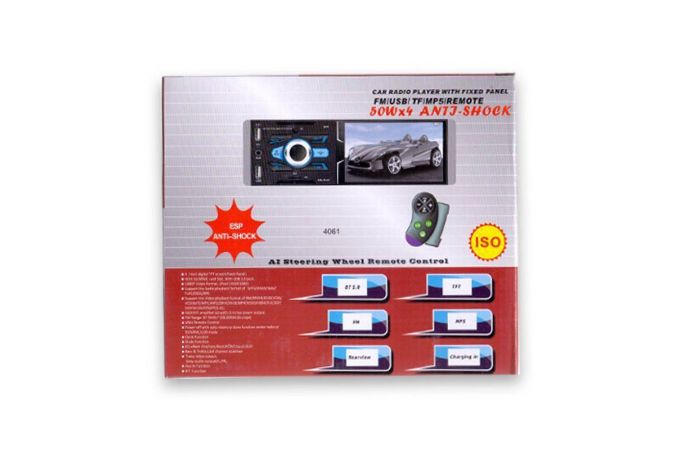 Автомагнитола 4061 (С экраном, RGB, Bluetooth, FM, AUX, USB, SD, Пульт ДУ на руль, провода)