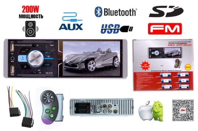 Автомагнитола 4064 (С экраном, RGB, Bluetooth, FM, AUX, USB, SD, Пульт ДУ на руль, провода)