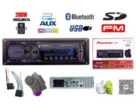 Автомагнитола 318 (Bluetooth, FM, AUX, USB, SD, RGB, App, Пульт ДУ на руль, провода для подк.)