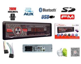 Автомагнитола 212 1DIN (Bluetooth, FM, AUX, USB, SD, Пульт ДУ, провода для подключения)