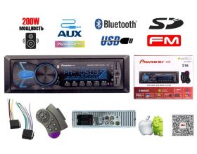 Автомагнитола 316 (Bluetooth, FM, AUX, USB, SD, RGB, App, Пульт ДУ на руль, провода для подк.)