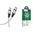 Кабель USB Type-C - USB Type-C HOCO X50, 5A/20V, PD100W (серый) 2м (в оплетке)