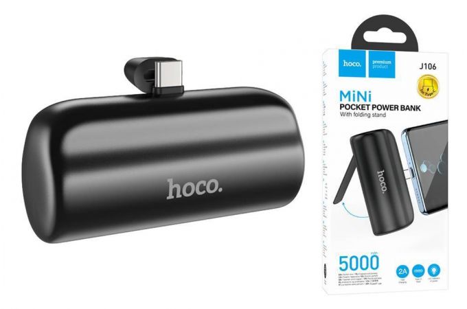 Универсальный дополнительный аккумулятор Power Bank HOCO J106 Type-C коннектор (5000 mAh) (черный)