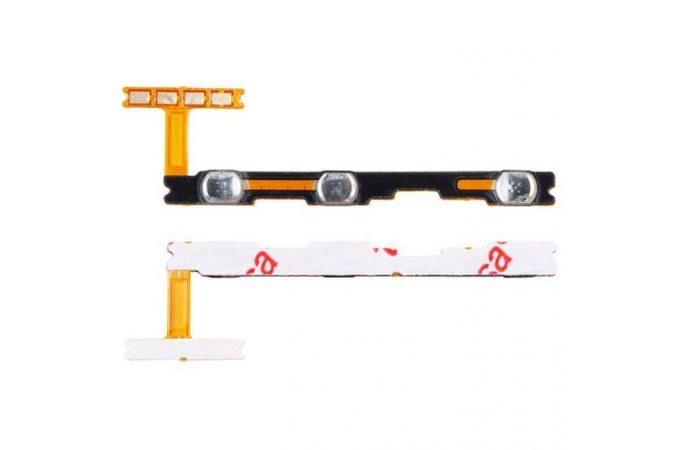 Шлейф для Xiaomi Redmi 12C (22120RN86G) на кнопки громкости + включения
