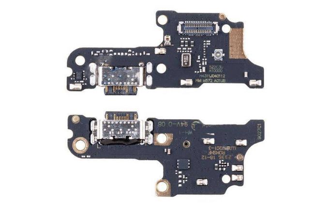 Шлейф для Xiaomi Redmi 13C 4G (23100RN82L)/ Poco C65 (2310FPCA4G) с разъемом зарядки (плата)