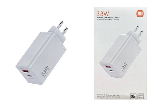 Сетевое зарядное устройство USB Xiaomi 33W + кабель USB-Type-C (Л)