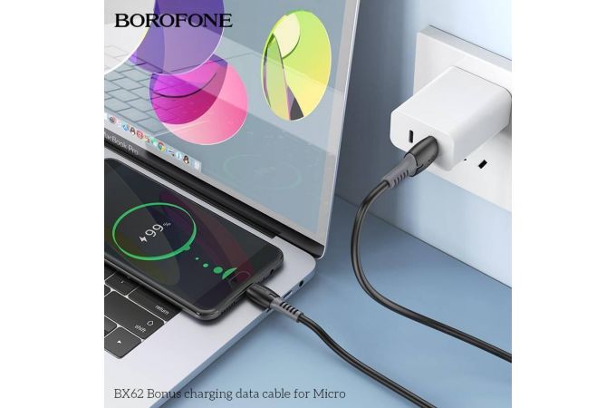Кабель USB - MicroUSB BOROFONE BX62 2,4A (черный) 1м