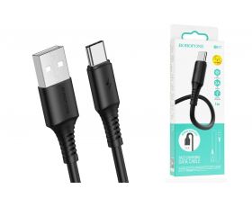 Кабель USB - USB Type-C BOROFONE BX47 (черный) 1м