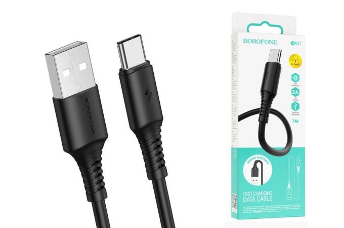 Кабель USB - USB Type-C BOROFONE BX47 (черный) 1м