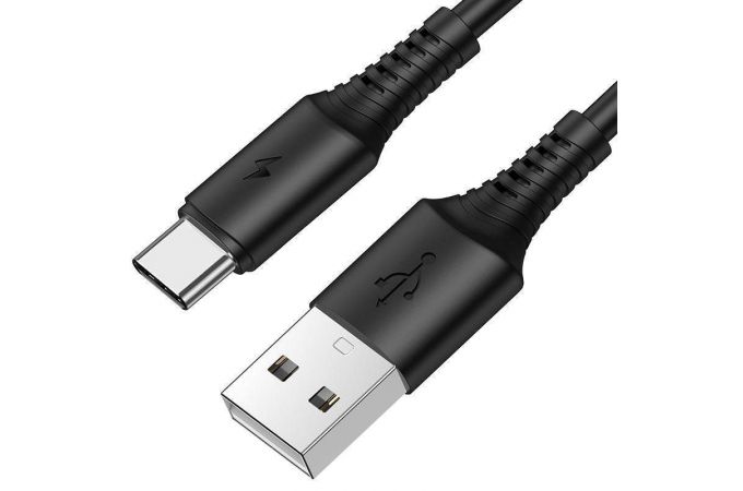 Кабель USB - USB Type-C BOROFONE BX47 (черный) 1м