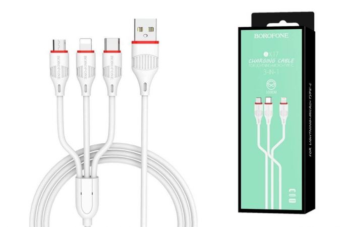 Кабель USB 3 в 1 BOROFONE BX17 Type-C/Lightning/Micro 2.4A (белый) 1м