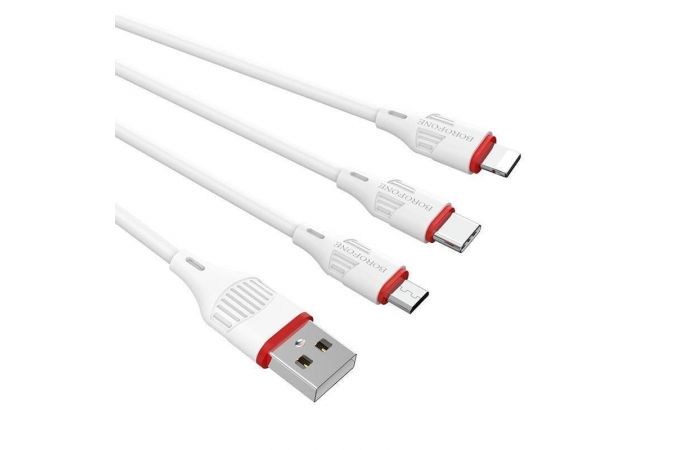 Кабель USB 3 в 1 BOROFONE BX17 Type-C/Lightning/Micro 2.4A (белый) 1м