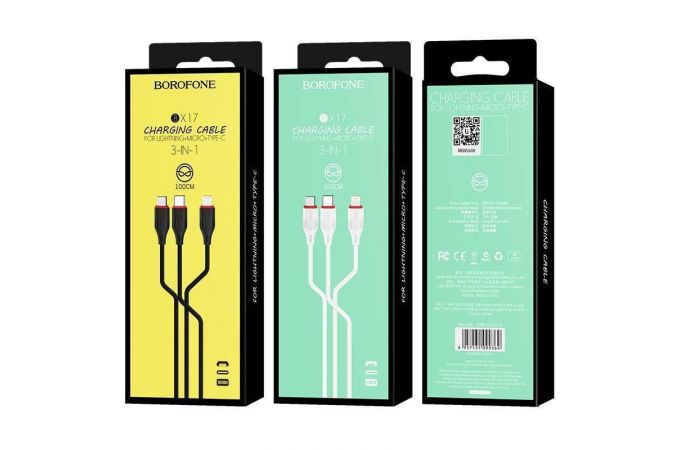 Кабель USB 3 в 1 BOROFONE BX17 Type-C/Lightning/Micro 2.4A (белый) 1м