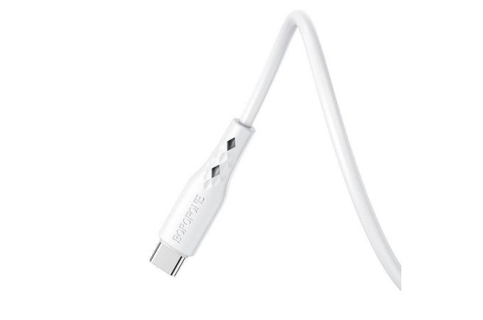 Кабель USB - USB Type-C BOROFONE BX48 (белый) 1м
