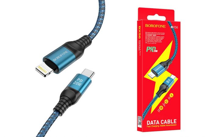 Кабель USB - Lightning BOROFONE BX56, 2,4A (синий) 1м (в оплетке)