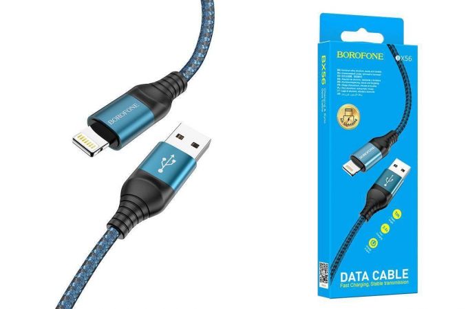 Кабель USB - Lightning BOROFONE BX56, 2,4A (синий) 1м (в оплетке)