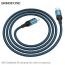 Кабель USB - Lightning BOROFONE BX56, 2,4A (синий) 1м (в оплетке)