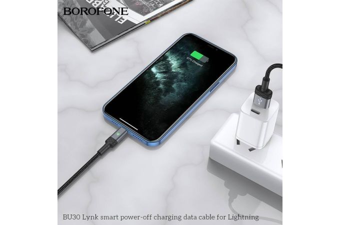 Кабель USB - Lightning BOROFONE BU30 (черный) 1,2м (с усиление сгиба)