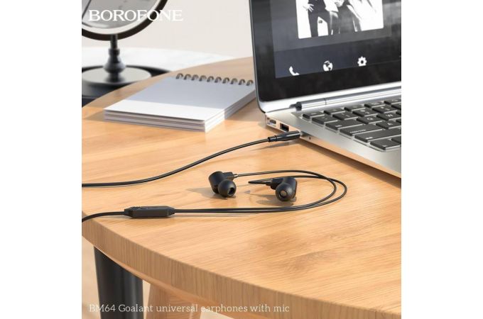 Наушники вакуумные проводные BOROFONE BM64 Goalant (черный)