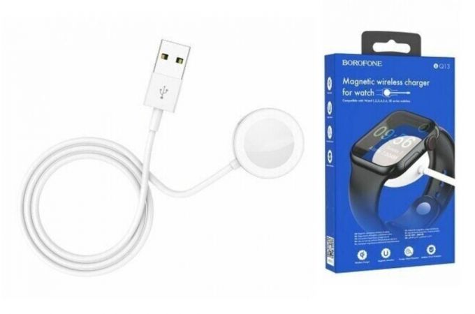 Зарядное устройство BOROFONE BQ13 iWatch wireless charger для apple watch