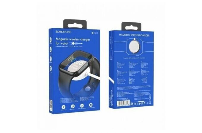 Зарядное устройство BOROFONE BQ13 iWatch wireless charger для apple watch