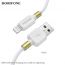 Кабель USB - Lightning BOROFONE BX59, 2,4A (белый) 1м