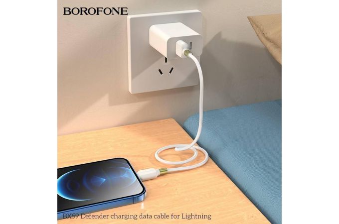 Кабель USB - Lightning BOROFONE BX59, 2,4A (белый) 1м