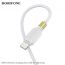 Кабель USB - Lightning BOROFONE BX59, 2,4A (белый) 1м