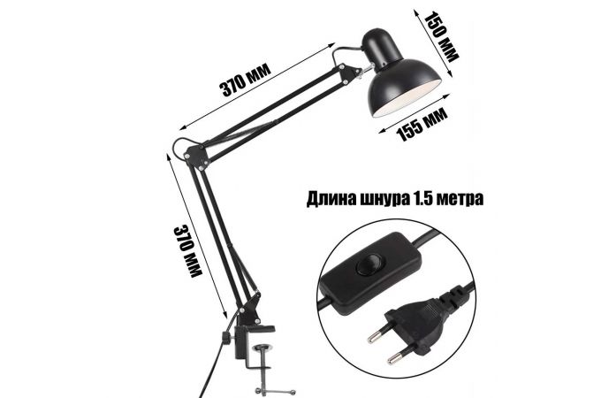 Лампа настольная Огонек OG-LDP36 Черный