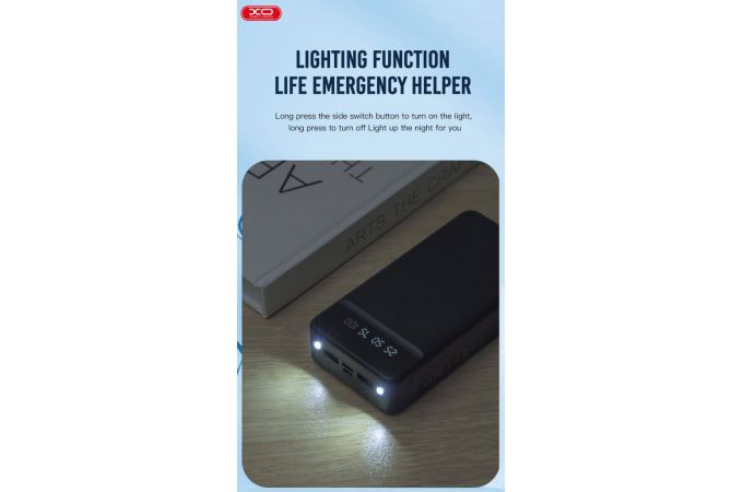 Универсальный дополнительный аккумулятор Power Bank XOPR164 Power bank with emergency lights, charging cable (Micro, TYPE-C, Lightning) 30000mAh White