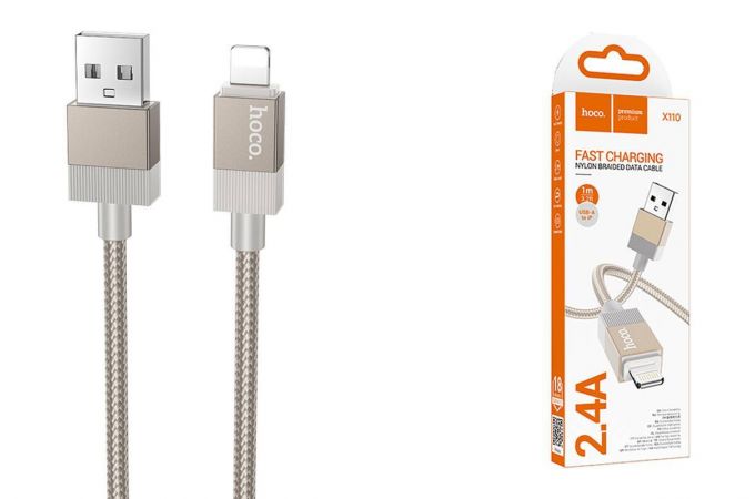Кабель USB Type-C - Lightning HOCO X110 (золотой) 1м