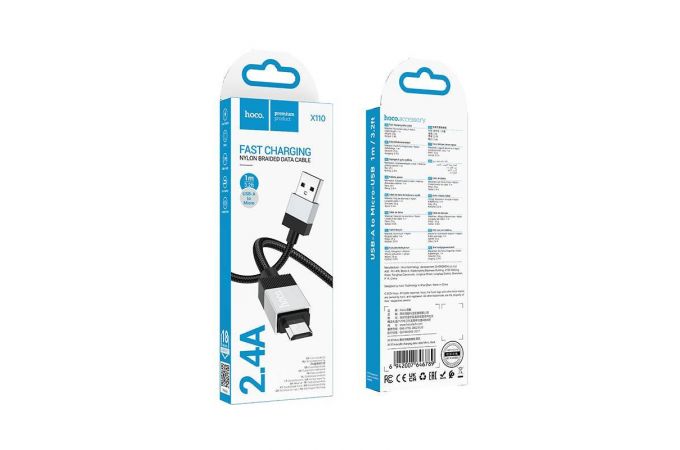 Кабель USB - MicroUSB HOCO X110 (черный) 1м