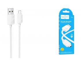 Кабель USB - MicroUSB HOCO X113 (белый) 1м