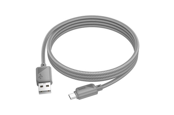 Кабель USB - MicroUSB HOCO X113 (серый) 1м
