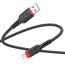 Кабель USB - Lightning HOCO X59 (черный) 3м
