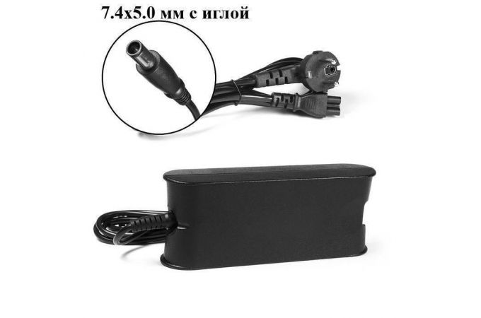 Блок питания / зарядное устройство для ноутбука Dell (19.5V, 4.62A, 7.4*5.0 с иглой) COPY ORIG