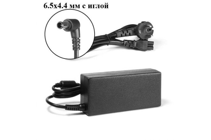 Блок питания / зарядное устройство для ноутбука Sony (19.5V, 2.3A, 6.5*4.4 с иглой) COPY ORIG