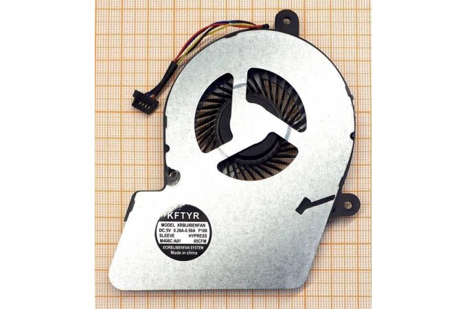 Вентилятор (кулер) для ноутбука Toshiba Satellite U900