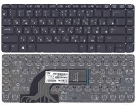 Клавиатура для ноутбука HP ProBook 430 G2 с подсветкой черная без рамки