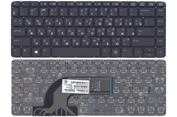 Клавиатура для ноутбука HP ProBook 430 G2 с подсветкой черная без рамки