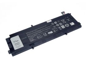 Аккумулятор CB1C13 11.4V 4400mAh