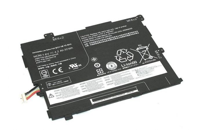 Аккумулятор 00HW016 7.6V 4200mAh ORG