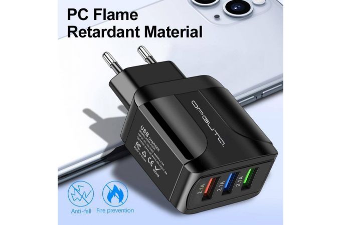 Сетевое зарядное устройство USB Орбита OT-APU39 5В, 2400mA (черный)