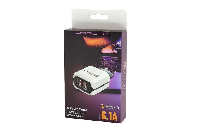 Сетевое зарядное устройство USB Орбита OT-APU43 QC3.0, 3100mA (белый, черный)