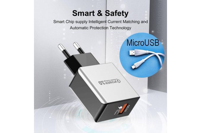 Сетевое зарядное устройство USB + кабель MicroUSB Орбита OT-APU50 QC3.0, 3000mA (серебристый)