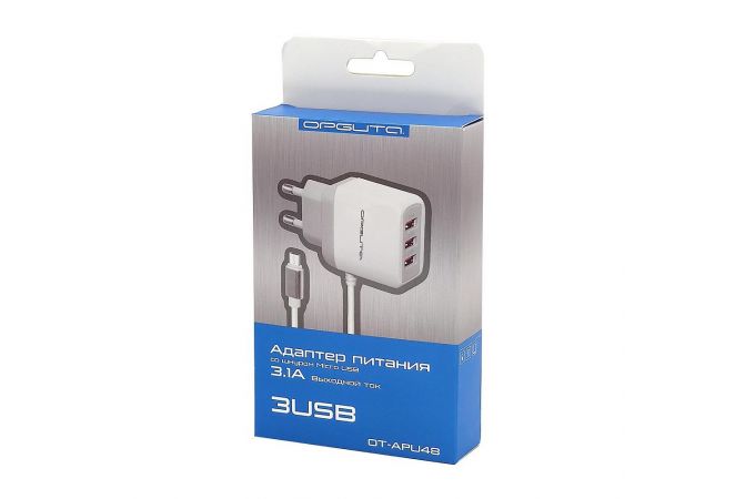 Сетевое зарядное устройство USB + кабель MicroUSB Орбита OT-APU48 5В, 2400mA (белый)