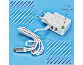 Сетевое зарядное устройство USB + кабель MicroUSB Орбита OT-APU37 5В, 2400mA (белый)